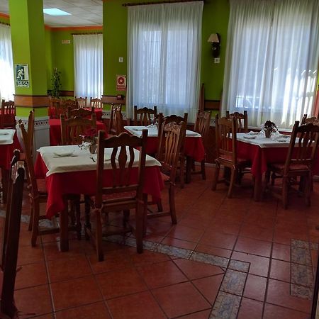 Hostal La Zamora Carcabuey Bagian luar foto