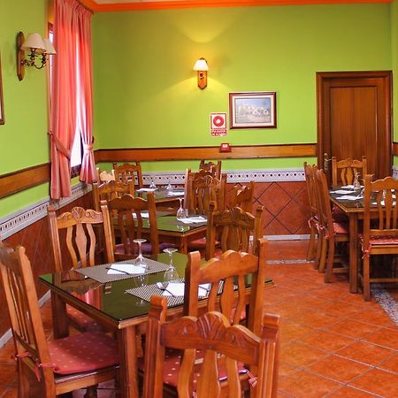 Hostal La Zamora Carcabuey Bagian luar foto