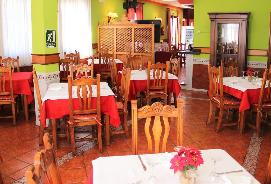 Hostal La Zamora Carcabuey Bagian luar foto
