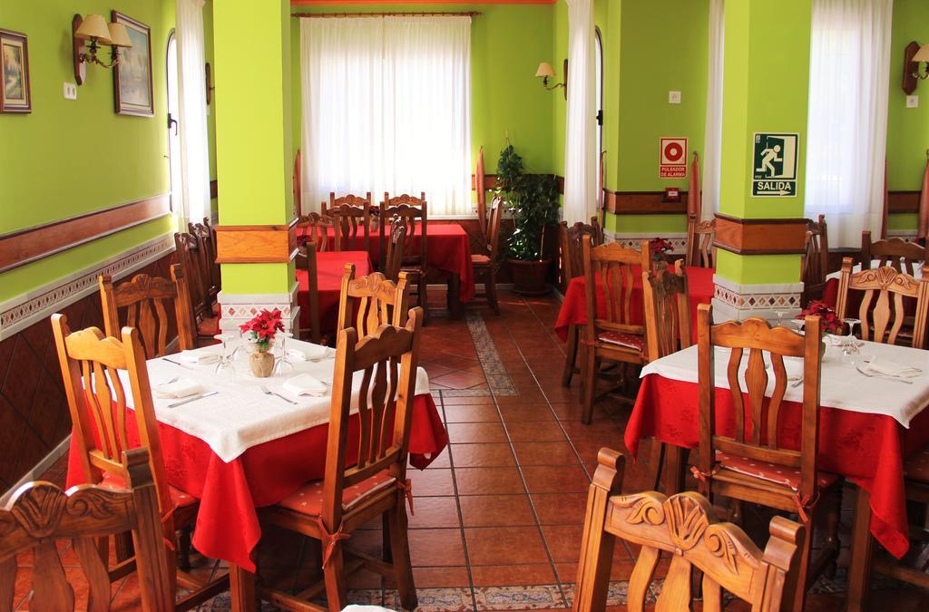 Hostal La Zamora Carcabuey Bagian luar foto